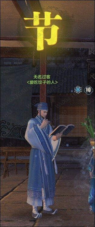�������µ�����������ɶ�ط�_�������µ��������������б�