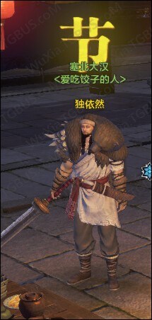 �������µ���������ɶ�ط�_�������µ������������б�