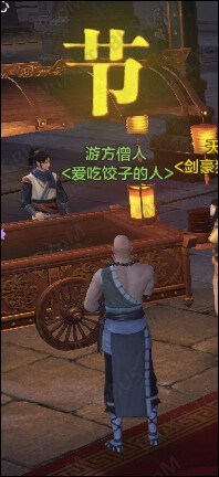 �������µ��η�ɮ��������ɶ_�������µ��η�ɮ�������б�