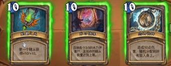 ¯ʯ��˵��ʿ����_¯ʯ��˵���������ʵ���������
