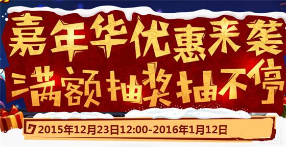 �λ�����22015���껪�����ϲ��Ϯ������λ�����22015���껪�����ʲô����