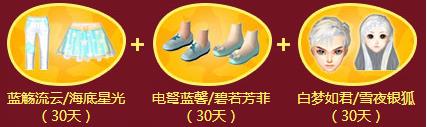 QQ����˫��ӭ�»��ַ_QQ����˫��ӭ�»��������