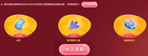QQ����˫��ӭ�»��ַ_QQ����˫��ӭ�»��������