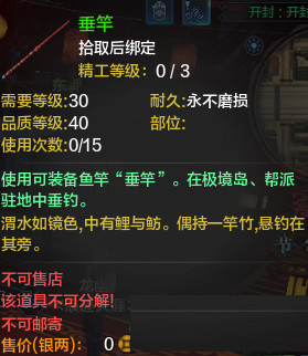 �������µ������泡������ô��_�������µ����������泡�������