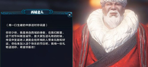 �������µ���ѩ����������ô��_�������µ�������ѩ������ʲô����