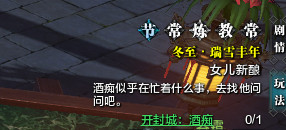 �������µ�Ů������������ô��_�������µ�����Ů����������
