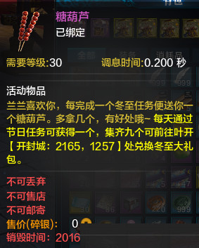 �������µ�Ů������������ô��_�������µ�����Ů����������