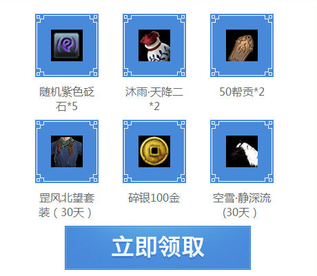 �������µ�������_�������µ����������þ��ֲ�����������ÿ�ճ齱���ַ