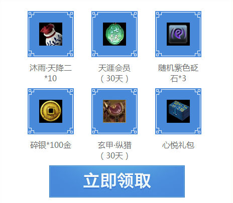 �������µ�������_�������µ����������þ��ֲ�����������ÿ�ճ齱���ַ