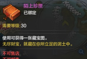 �������µ����زر�ͼ������ȡ_�������µ����زر�ͼ����һ��