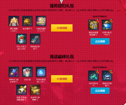 �������Ƕ���è���˻_�������Ƕ���è���˻��ַ