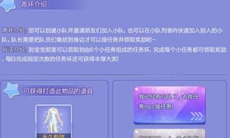 QQ�������ܻ���ô�μ�_QQ�������ܻ��μ����̹���