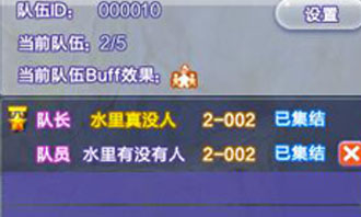 QQ�������ܻ���ô�μ�_QQ�������ܻ��μ����̹���