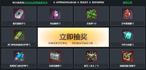 ���������������_�����������������ַ
