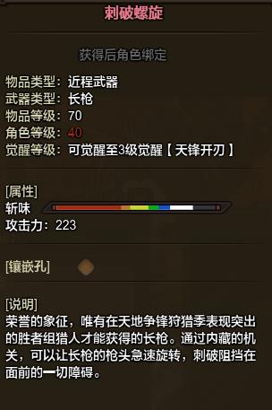 ��������ol70����������Щ_��������ol70����������һ��