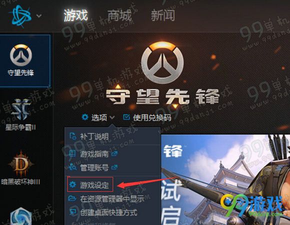�����ȷ濪�����������ؿ�_�����ȷ濪�������ؿ�����