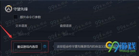 �����ȷ濪��������ô�ؿ�_�����ȷ濪�������ؿ�����