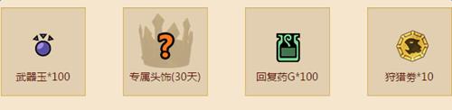 ��������ol��VS���������Լ��_��������ol��VS���������Լ����ַ