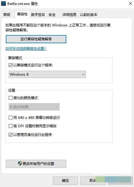 �����ȷ�win10���ܰ�װ��ô��_�����ȷ�win10ϵͳ������Ҫ��������