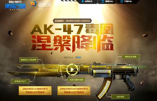 ʹ���ٻ�olAK-47�����������ٻ_ʹ���ٻ�olAK-47�����������ٻ��ַ