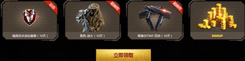 ʹ���ٻ�olAK-47�����������ٻ_ʹ���ٻ�olAK-47�����������ٻ��ַ