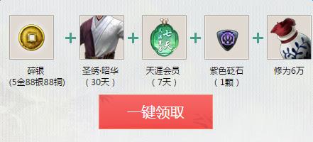 �������µ������·�ȫ������_�������µ������·�ȫ��������ַ