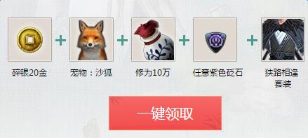 �������µ������·�ȫ������_�������µ������·�ȫ��������ַ