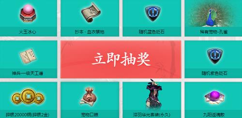 �������µ������·�ȫ������_�������µ������·�ȫ��������ַ
