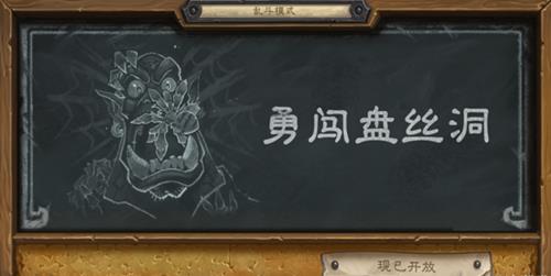 ¯ʯ��˵�����Ҷ�ģʽ�´���˿��������_¯ʯ��˵�´���˿��ְҵ�淨�Ƽ�