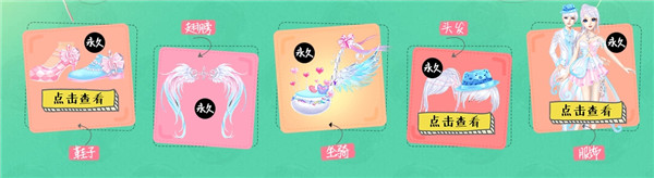 qq����ȫ���������ձ�����ͻ_qq����ȫ�������