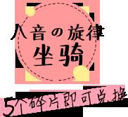 qq����ȫ���������ձ�����ͻ_qq����ȫ�������