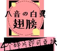 qq����ȫ���������ձ�����ͻ_qq����ȫ�������