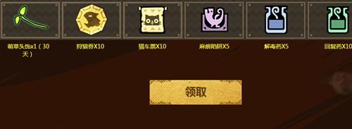 ��������ol5�»����_��������ol5�¸ж��������ַ