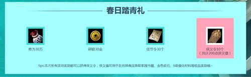 �������µ�Զ��̤�ഺ�ս��λ����_�������µ�Զ��̤�ഺ�ս��λ��ַ
