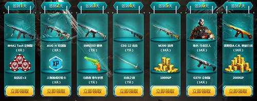 ʹ���ٻ�ol5��ǩ���_ʹ���ٻ�ol20165��ǩ�����ַ