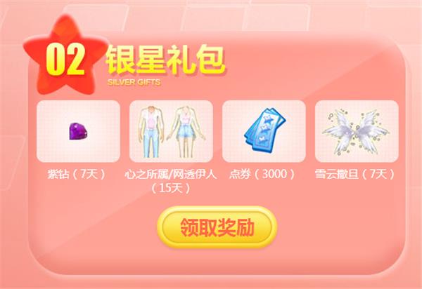 qq����2016��5��������_qq����5�������ǻ��ַ