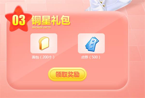 qq����2016��5��������_qq����5�������ǻ��ַ