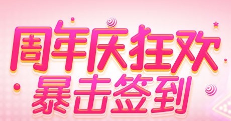qq����������񻶱���ǩ���_qq����������񻶱���ǩ�����ַ