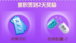 qq����������񻶱���ǩ���_qq����������񻶱���ǩ�����ַ
