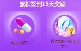 qq����������񻶱���ǩ���_qq����������񻶱���ǩ�����ַ