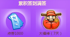 qq����������񻶱���ǩ���_qq����������񻶱���ǩ�����ַ