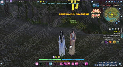 �������µ����ս���NPC����_�������µ����ս���NPC�����ַλ��