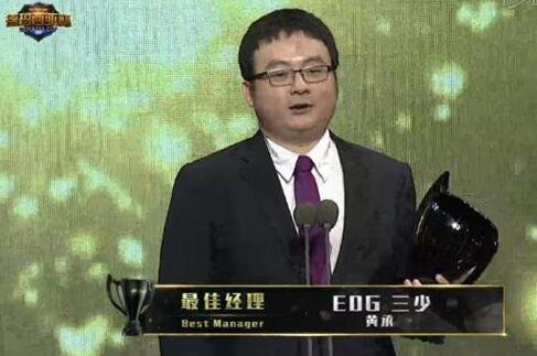EDG����˵ϵ����Ƶȫ��_EDG����˵������Ƶ����