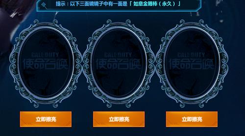ʹ���ٻ�OL����ħ���_ʹ���ٻ�OL����ħ�����ַ