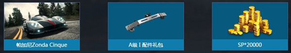 ��Ʒ�ɳ�ol4��28���������߻_��Ʒ�ɳ�ol4��28���������߻��ʲô��