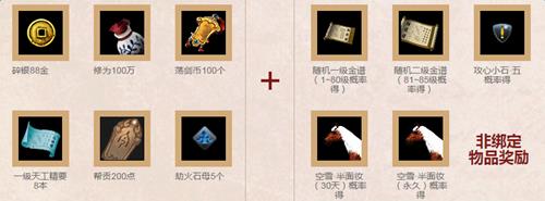 �������µ�����������ַ_�������µ���������������ɶ