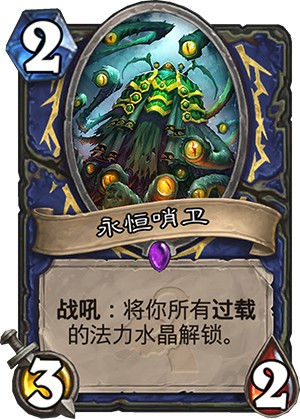 ¯ʯ��˵�����°汾��Щ���غ�_¯ʯ��˵�°汾�غϳɿ���һ��