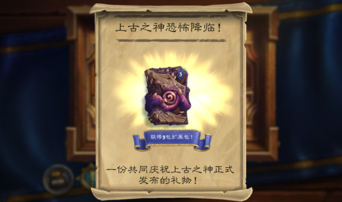 ¯ʯ��˵4��27�ո�����ɶ_¯ʯ��˵4��27�ո��������б�