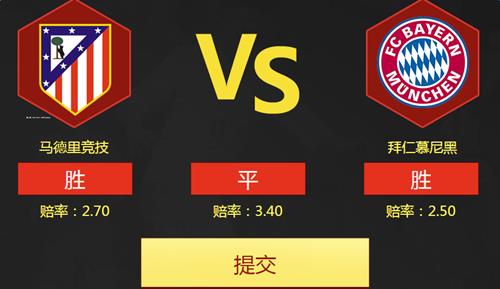 fifaonline34��28��ŷ�ڱ���EP���»��ַ_fifaonline34��28��ŷ�ڱ���EP���»������ʲô