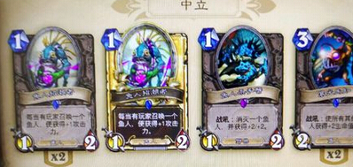 ¯ʯ��˵������Ϊɶû�й�ս_¯ʯ��˵4��25�ո��º�������ս